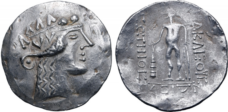 Celts in Eastern Europe AR Tetradrachm. Imitating the types of Thasos. Mint in t...