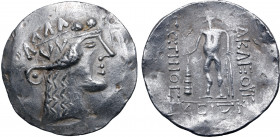 Celts in Eastern Europe AR Tetradrachm. Imitating the types of Thasos. Mint in the region of the lower Danube, Moesia, or Thrace, late 2nd-1st centuri...