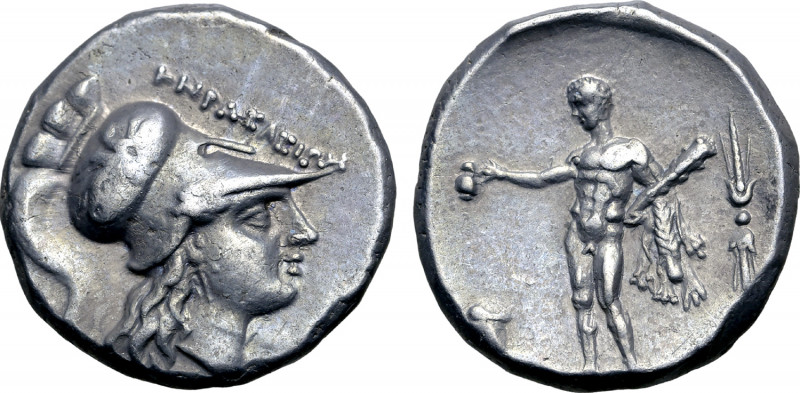 Lucania, Herakleia AR Stater. Circa 276-250 BC. Head of Athena to right, wearing...