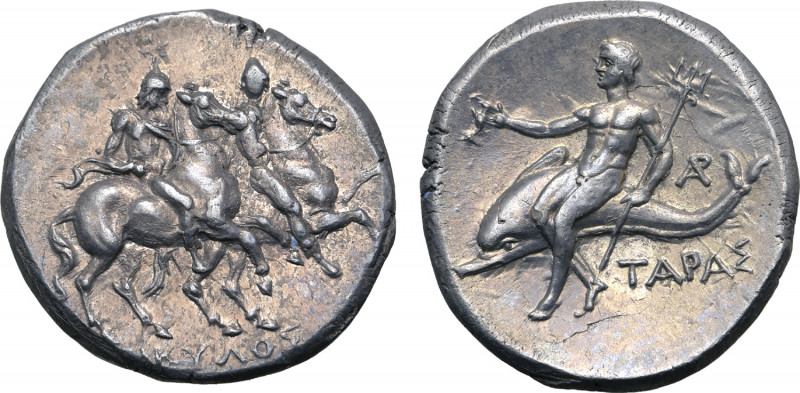 Calabria, Tarentum AR Nomos. Circa 272-240 BC. Nikylos, magistrate. Reduced stan...