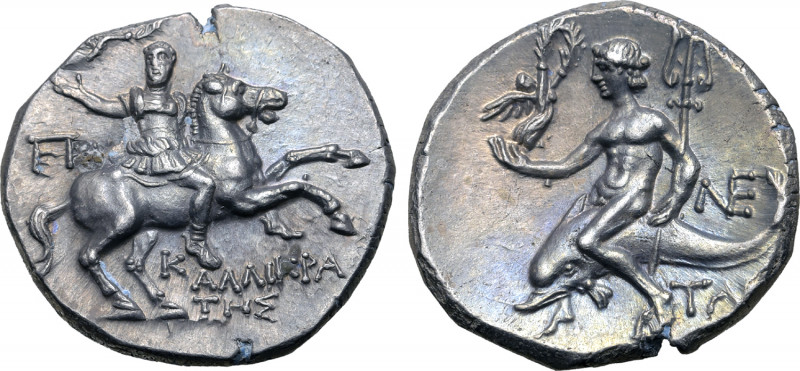 Calabria, Tarentum AR Nomos. Circa 240-228 BC. Kallikrates, magistrate. Reduced ...