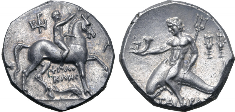 Calabria, Tarentum AR Nomos. Circa 240-228 BC. Philokles, magistrate. Reduced st...