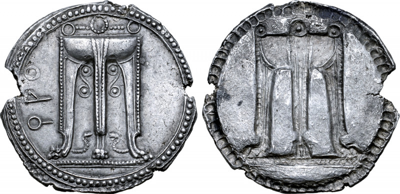 Bruttium, Kroton AR Stater. Circa 530-500 BC. Tripod, legs terminating in lion's...