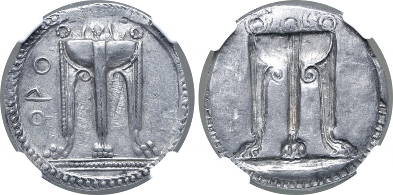 Bruttium, Kroton AR Stater. Circa 530-500 BC. Tripod-lebes, legs terminating in ...