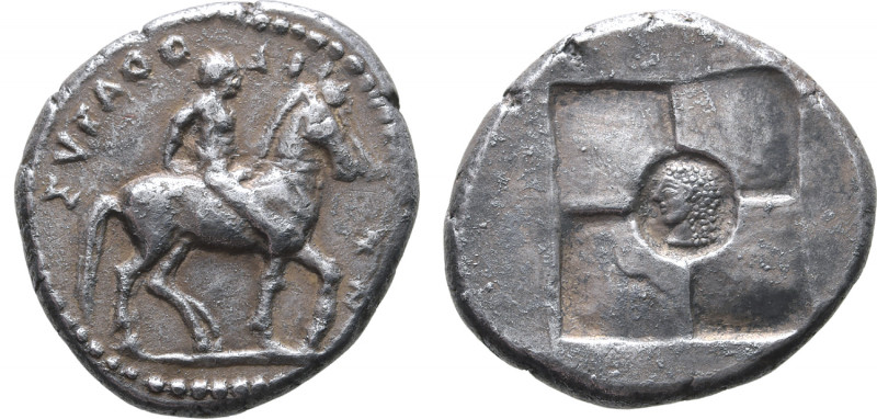 Sicily, Syracuse AR Didrachm. First Democracy, circa 510-490 BC. Nude rider on h...