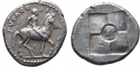 Sicily, Syracuse AR Didrachm. First Democracy, circa 510-490 BC. Nude rider on horseback walking to right, leading a second riderless horse by the rei...
