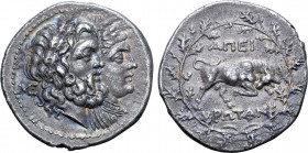 Epeiros, Epirote Republic AR Stater. Circa 233-168 BC. Jugate heads of Zeus Dodonaeus, wearing a wreath of oak eaves, and Dione, diademed and draped, ...