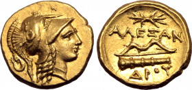 Kingdom of Macedon, temp. Alexander III - Philip III AV Quarter Stater. 'Amphipolis', circa 330-320 BC. Head of Athena to right, wearing triple-creste...