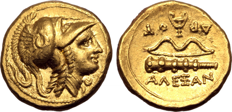 Kingdom of Macedon, temp. Alexander III - Philip III AV Quarter Stater. 'Amphipo...