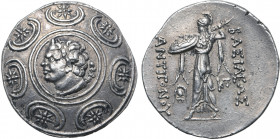 Kingdom of Macedon, Antigonos III Doson AR Tetradrachm. In the name and types of Antigonos II Gonatas. Amphipolis or Pella, circa 229-221/0 BC. Horned...