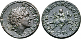 Macedon, Koinon of Macedon Æ 25mm. Pseudo-autonomous issue, reign of Gordian III, AD 238-244. AΛEANΔPOC, diademed head of Alexander III ‘the Great’ to...