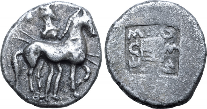 Thraco-Macedonian Tribes, Bisaltai. Mosses AR Drachm. Circa 475-465 BC. Horseman...