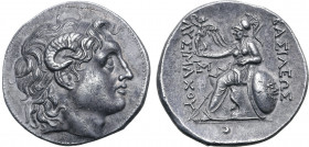 Kings of Thrace, Lysimachos AR Tetradrachm. Lampsakos, circa 297-281 BC. Diademed head of the deified Alexander to right, with horn of Ammon / Athena ...