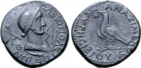 Skythia, Olbia Æ 30mm. Pseudo-autonomous issue, temp. Marcus Aurelius(?), circa AD 161-180. Anaximenes Eurisibiou, magistrate. ΟΛΒΙΟΠΟΛЄΙΤЄѠΝ, laureat...