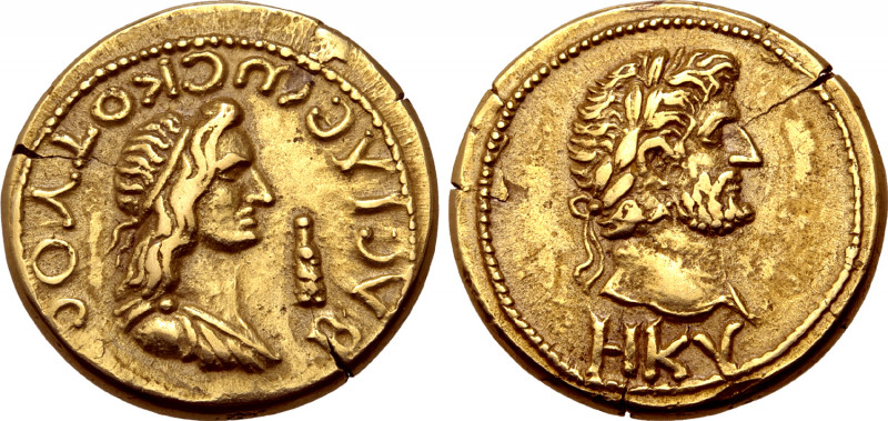 Kings of the Bosporos, Kotys II, with Hadrian, AV Stater. Dated Bosporan Era 428...