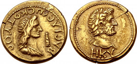 Kings of the Bosporos, Kotys II, with Hadrian, AV Stater. Dated Bosporan Era 428 = AD 131/2. BACIΛЄѠC KOTVOC, diademed and draped bust of Kotys to rig...