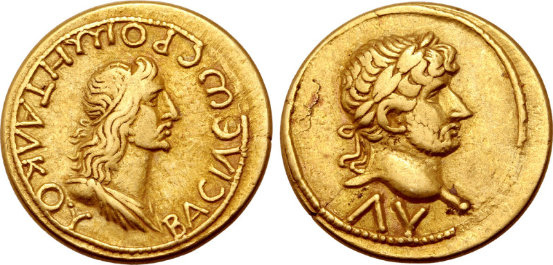 Kings of the Bosporos, Rhoimetalkes, with Hadrian, AV Stater. Dated Bosporan Era...