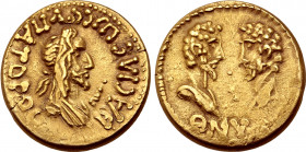 Kings of the Bosporos, Eupator, with Marcus Aurelius and Lucius Verus, EL Stater. Dated Bosporan Era 459 = AD 162/3. BACIΛЄѠC ЄVΠATOPOC, diademed and ...