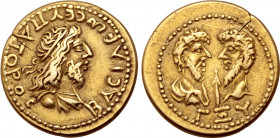 Kings of the Bosporos, Eupator, with Marcus Aurelius and Lucius Verus, EL Stater. Dated Bosporan Era 462 = AD 166/7. BACIΛЄѠC EVΠATOPOC, diademed and ...