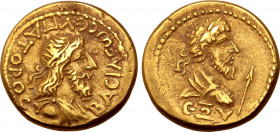 Kings of the Bosporos, Eupator, with Marcus Aurelius, EL Stater. Dated Bosporan Era 465 = AD 168/9. BACIΛЄѠC ЄVΠATOPOC, diademed and draped bust of Eu...