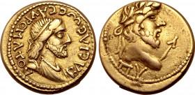 Kings of the Bosporos, Sauromates II, with Commodus, EL Stater. Dated Bosporan Era 480 = AD 183/4. ΒΑϹΙΛЄѠϹ ϹΑVΡΟΜΑΤOV, diademed and draped bust of Sa...