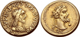 Kings of the Bosporos, Sauromates II, with Septimius Severus, EL Stater. Dated Bosporan Era 495 = AD 198/9. BACIΛЄѠC CAVPOMATOV, diademed and draped b...