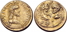 Kings of the Bosporos, Sauromates II, with Septimius Severus and Caracalla, EL Stater. Dated Bosporan Era 501 = AD 204/5. BACIΛЄѠC CAVPOMATOV, diademe...