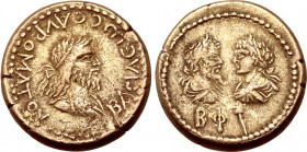 Kings of the Bosporos, Sauromates II, with Septimius Severus and Caracalla, EL Stater. Dated Bosporan Era 502 = AD 205/6. BACIΛЄѠC CAVPOMATOV, diademe...