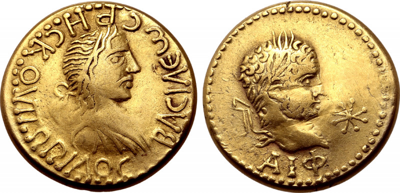 Kings of the Bosporos, Rheskuporis II, with Caracalla, EL Stater. Dated Bosporan...