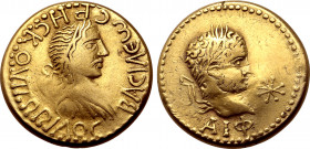 Kings of the Bosporos, Rheskuporis II, with Caracalla, EL Stater. Dated Bosporan Era 511 = AD 214/5. ΒΑCΙΛЄѠC ΡΗCΚΟΥΠΟΡΙΔΟC, diademed and draped bust ...