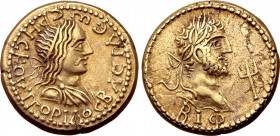 Kings of the Bosporos, Rheskuporis II, with Caracalla, EL Stater. Dated Bosporan Era 512 = AD 215/6. BACIΛЄѠC ΡHCKOΥΠOΡIΔOC, diademed and draped bust ...