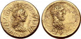 Kings of the Bosporos, Rheskuporis II, with Caracalla, EL Stater. Dated Bosporan Era 512 = AD 215/6. ΒΑCΙΛЄѠC ΡΗCΚΟVΠΟΡΙΔΟC, diademed and draped bust ...