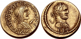 Kings of the Bosporos, Rheskuporis II, with Caracalla, EL Stater. Dated Bosporan Era 512 = AD 215/6. ΒΑCΙΛЄѠC ΡΗCΚΟVΠΟΡΙΔΟC, diademed and draped bust ...