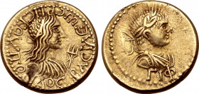 Kings of the Bosporos, Rheskuporis II, with Caracalla, EL Stater. Dated Bosporan Era 513 = AD 216/7. ΒΑCΙΛЄѠC ΡΗCΚΟVΠΟΡΙΔΟC, diademed and draped bust ...