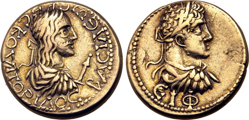 Kings of the Bosporos, Rheskuporis II, with Elagabalus, EL Stater. Dated Bospora...