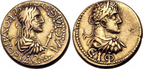 Kings of the Bosporos, Rheskuporis II, with Elagabalus, EL Stater. Dated Bosporan Era 515 = AD 218/9. BACIΛЄѠC ΡΗCΚΟΥΠΟΡΙΔΟC, diademed and draped bust...