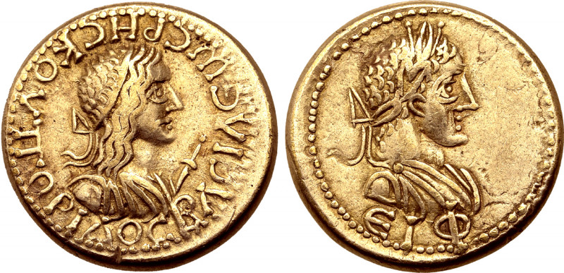 Kings of the Bosporos, Rheskuporis II, with Elagabalus, EL Stater. Dated Bospora...