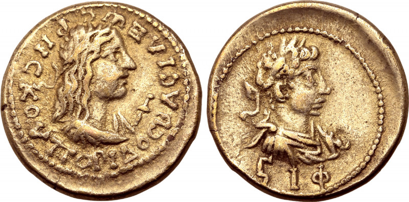 Kings of the Bosporos, Rheskuporis II, with Elagabalus, EL Stater. Dated Bospora...