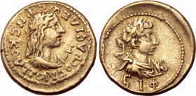 Kings of the Bosporos, Rheskuporis II, with Elagabalus, EL Stater. Dated Bosporan Era 516 = AD 219/20. ΒΑCΙΛЄѠC ΡΗCΚΟVΠΟΡΙΔΟC, diademed and draped bus...