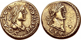 Kings of the Bosporos, Kotys III, with Severus Alexander, BI Stater. Dated Bosporan Era 525 = AD 228/9. BACIΛЄѠC KOTYOC, diademed and draped bust of K...