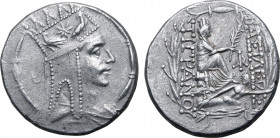 Kings of Armenia, Tigranes II 'the Great' AR Tetradrachm. Tigranokerta, circa 80-68 BC. Draped bust to right, wearing Armenian tiara with five peaks a...