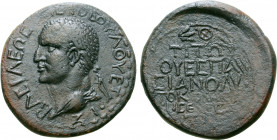 Kings of Armenia Minor, Aristoboulos Æ 25mm. Nicopolis-ad-Lycum, or Chalkis, dated RY 17 = AD 70/1. BACIΛEΩC APICTOBOYΛOY ET [IZ](date), diademed and ...