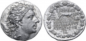 Kings of Pontos, Mithradates VI Eupator AR Tetradrachm. Dated Bithyno Pontic Era 212, month 12 = September 86/5 BC. Diademed head to right / Stag graz...