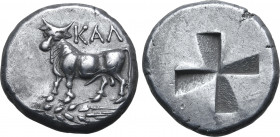 Bithynia, Kalchedon AR Siglos. Circa 340-320 BC. Bull standing to left on grain ear; KAΛX above / Quadripartite incuse square in mill-sail pattern. SN...