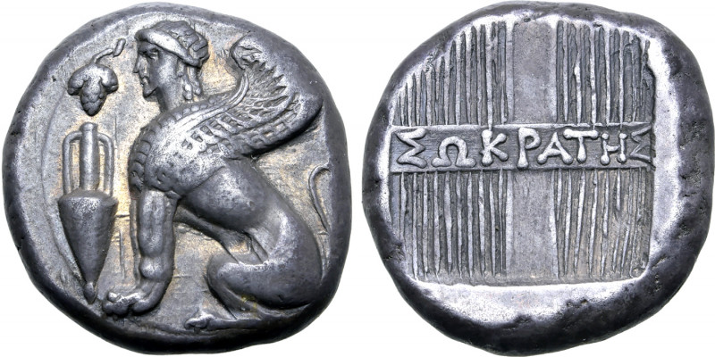 Islands off Ionia, Chios AR Tetradrachm. Circa 375-350 BC. Sokrates, magistrate....