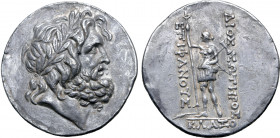 Ionia, Klazomenai AR Tetradrachm. Circa 160 BC. Laureate head of Zeus to right / Amazon standing slightly to left, holding long sceptre and bipennis, ...