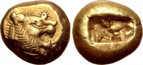 Kingdom of Lydia, Alyattes EL Trite - 1/3 Stater. Sardes, circa 600-561 BC. Head of roaring lion to right, sunburst with five rays on forehead / Two i...