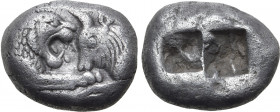 Kingdom of Lydia, Kroisos AR Stater - Double Siglos. Sardes, circa 561-546 BC. Confronted foreparts of lion to right and bull to left / Two incuse squ...