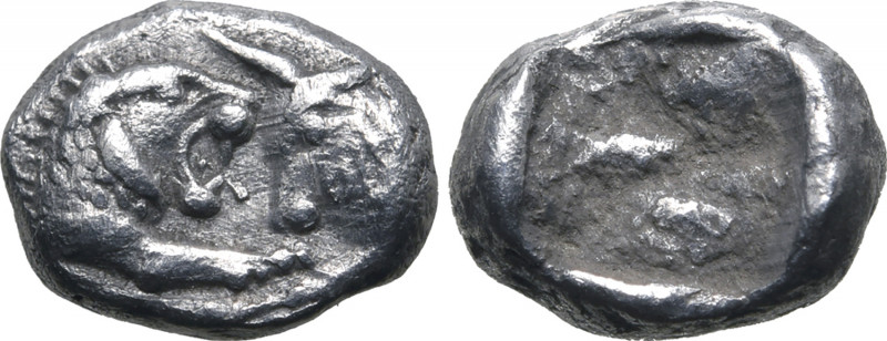 Kingdom of Lydia, Kroisos AR 1/24 Stater. Sardes, circa 561-546 BC. Confronted f...