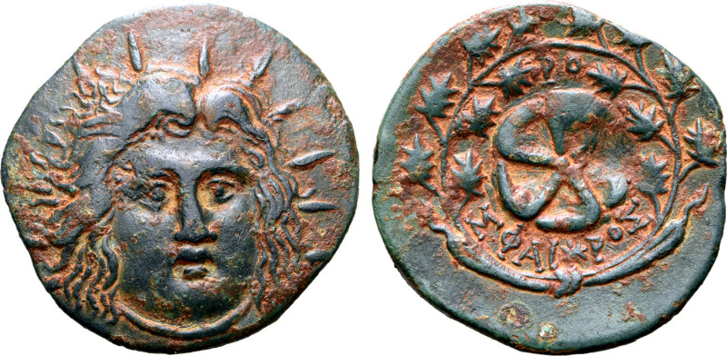Rhodos, Rhodes Æ 36mm. Circa 40-25 BC. Sphairos, magistrate. Head of Helios faci...